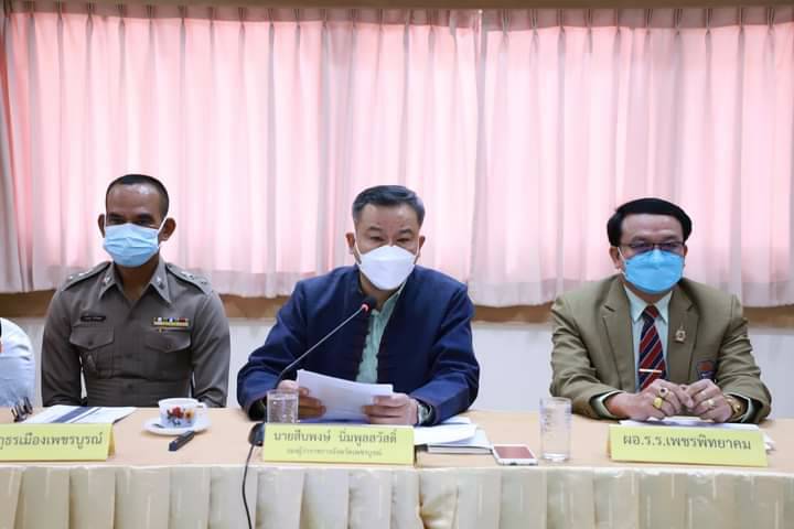 เพชรบูรณ์ฉีดวัคซีน "ผู้สูงอายุ-กลุ่มเสี่ยง7โรค และหญิงตั้งครรภ์" ตามเป้า  เตรียมฉีดกลุ่มประชาชนทั่วไป 6 ก.ย.นี้