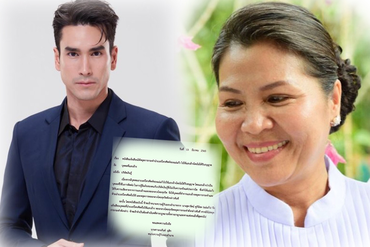 แม่พระเอกดัง'ณเดชน์'ถูกมิจฉาชีพแอบอ้างใช้เบอร์โทรศัพท์กู้เงิน ขู่ฟ้องแพ่ง-อาญา
