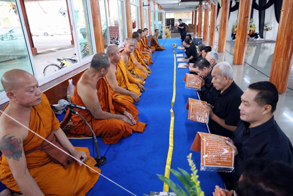 อบต.เอกราช จัดพิธีบำเพ็ญกุศลสัตตมวาร ถวายพระราชกุศล "พระพันปีหลวง"