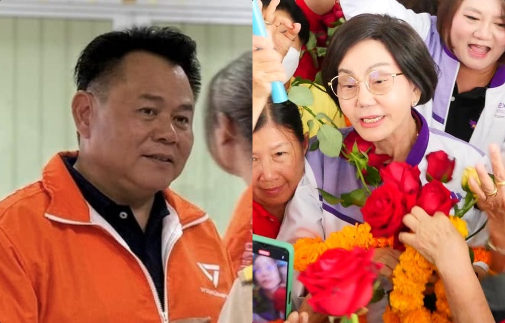โคราชพร้อมเลือกตั้งเทศบาล 90 แห่ง “ปชน.” เปิดตัว “พงษ์ยุทธ” ชิงนายกทน.นครราชสีมา “เปรมฤดี ชามพูนท” ลงป้องกันแชมป์ นายกทน.พิษณุโลก สมัย 6