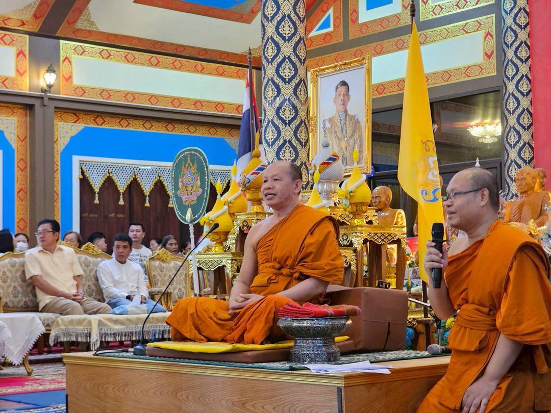 โครงการบรรพชาสามเณรภาคฤดูร้อนเฉลิมพระเกียรติฯ วัดไผ่เขียว เขตดอนเมือง
