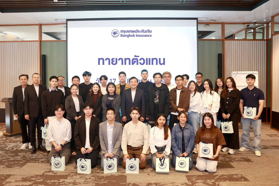 กรุงเทพประกันภัยเตรียมความพร้อมทายาทตัวแทนคนรุ่นใหม่สานต่อธุรกิจประกันภัย