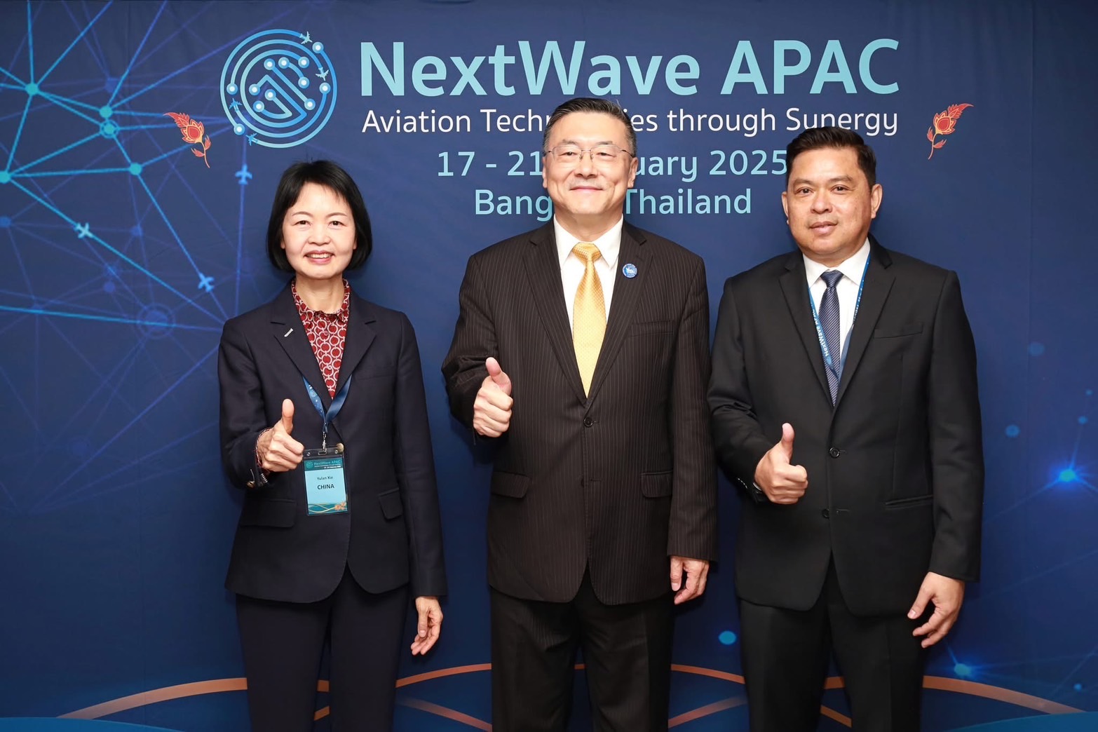 วิทยุการบินฯ จัดประชุมระดับภูมิภาคเอเชียแปซิฟิค พัฒนาเทคโนโลยีการบินในอนาคต