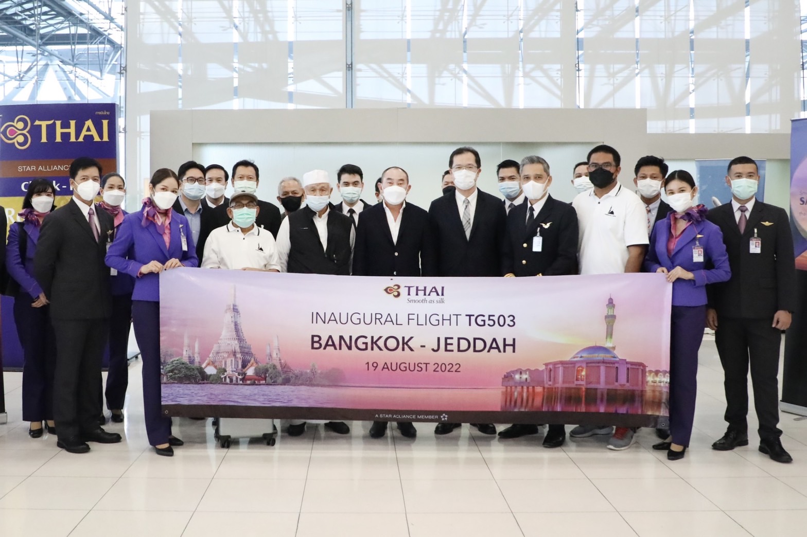 บินไทยเปิดเที่ยวบินปฐมฤกษ์ กรุงเทพฯ-เจดดาห์