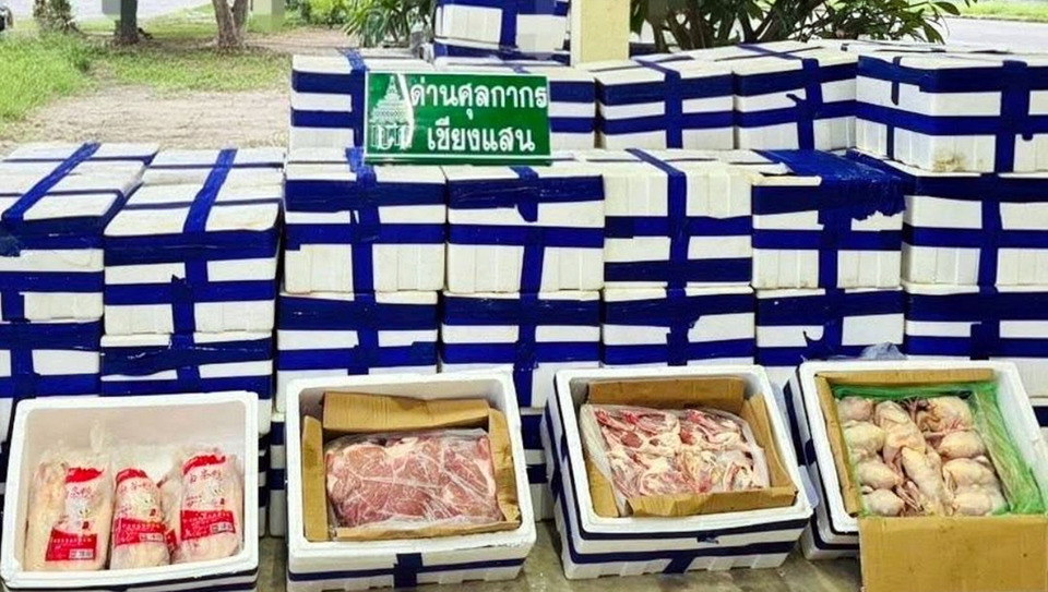 เชียงแสนยึดเนื้อสัตว์แช่แข็ง 5.2 ตัน ซุกตู้คอนเทนเนอร์สำแดงเท็จเป็นผักสด ส่งทำลาย
