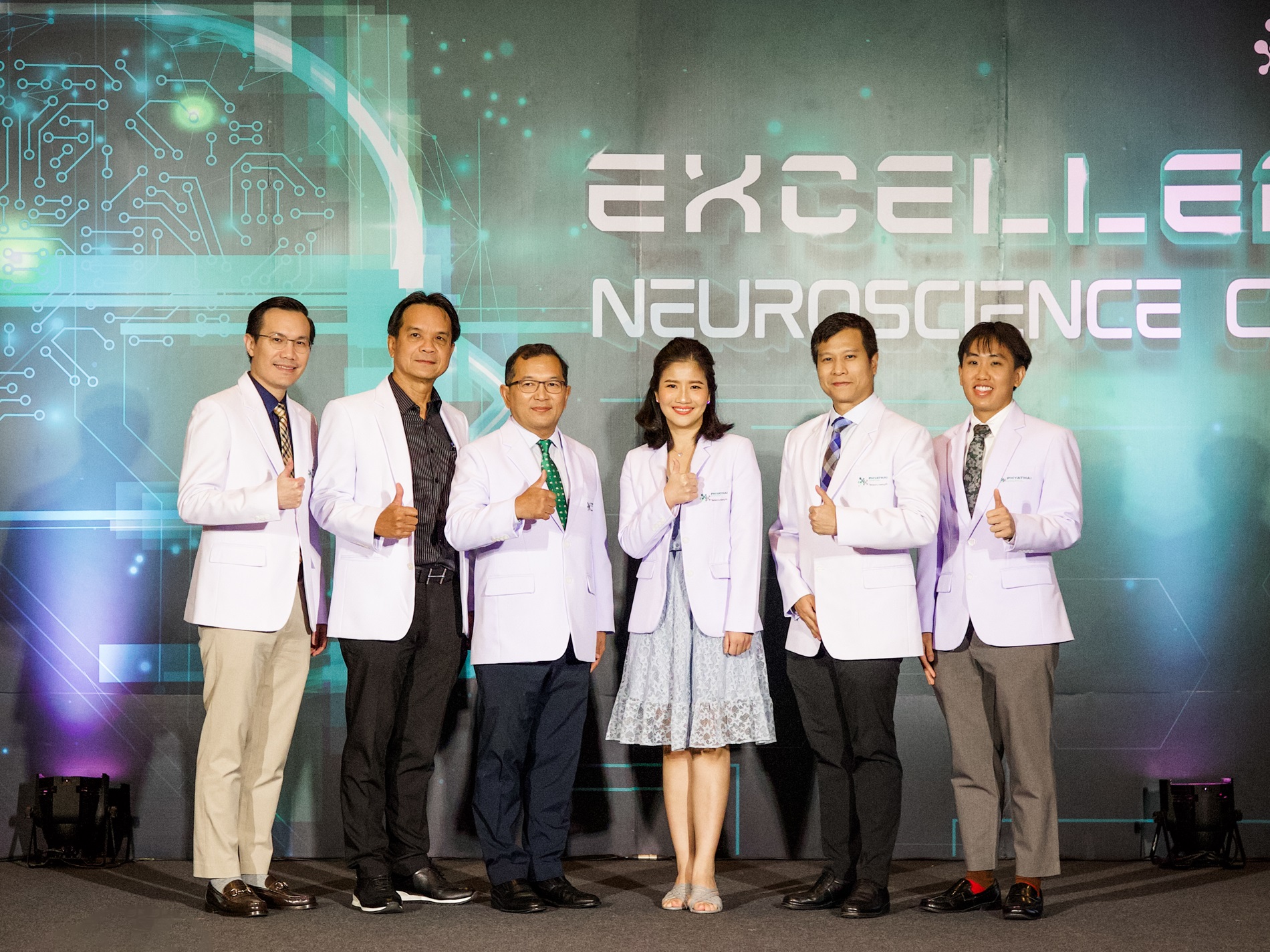 รพ. พญาไท 1 ยกระดับ Excellence Neuroscience Center ตอกย้ำการรักษา โรคทางสมองและระบบประสาท 