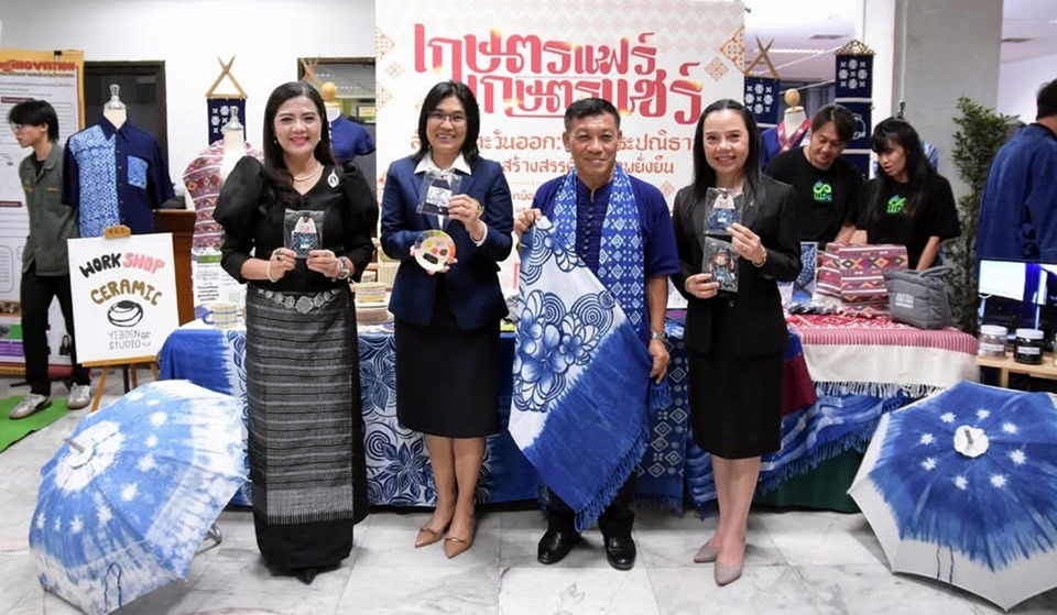 มก.ชวนเที่ยวงานเกษตรแฟร์ 2569 ขนนวัตกรรม-เวิร์กช็อป-บริการสุขภาพฟรี 9 วันเต็ม