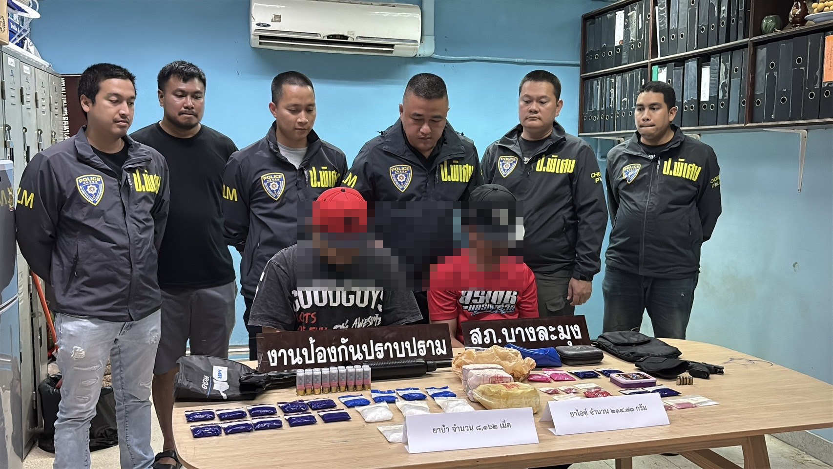 ตำรวจบางละมุง ล่อซื้อคู่หูค้ายา เปิดเครดิตรับของก่อนจ่ายทีหลัง ของกลางเพียบ