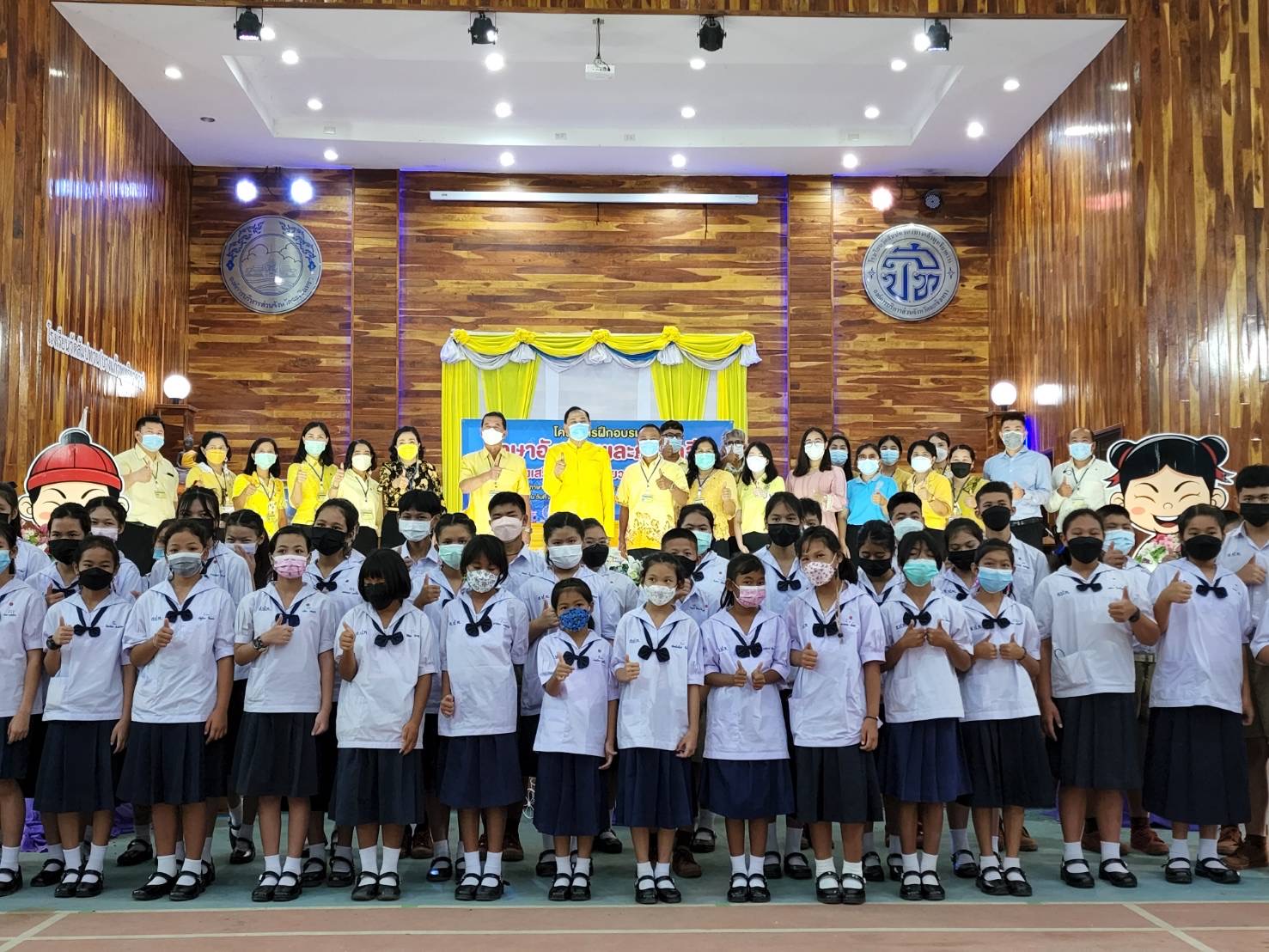 เดินหน้าการศึกษา อบจ.แปดริ้ว ฝึกภาษา นร.ในสังกัด หลังเปิดเรียนปกติได้แล้ว