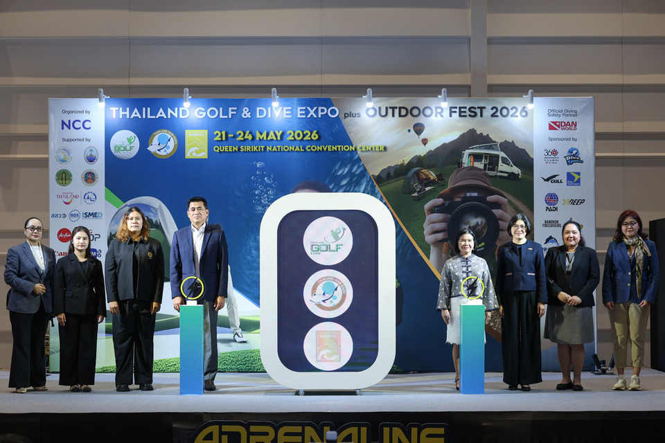 กระทรวงท่องเที่ยวฯ - ททท. - QSNCC เปิดงาน “กอล์ฟ–ดำน้ำ–Outdoor” ดันไทยสู่ฮับท่องเที่ยวพรีเมียมโลก