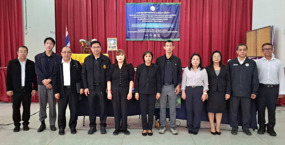 กรมทางหลวงเดินหน้าศึกษา MR1 สุพรรณบุรี–สิงห์บุรี–ชัยนาท ทบทวนแบบ-ประเมินสิ่งแวดล้อมรอบใหม่