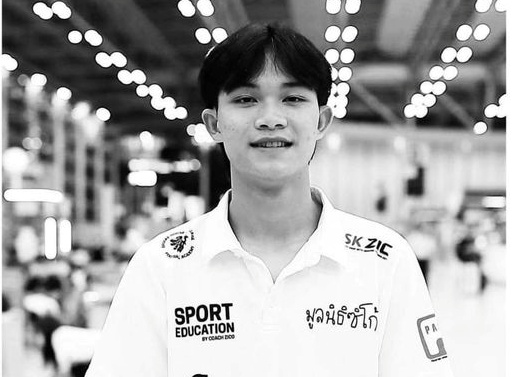 “ซิโก้” ร่วมอาลัย “น้องดอม” ขอหลับให้สบายนะ