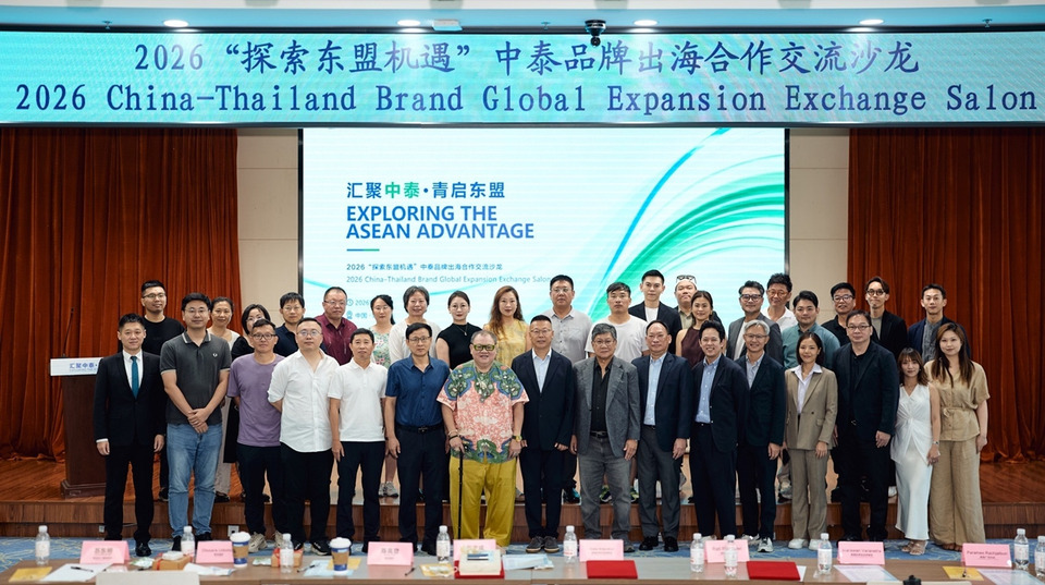 สมาคมโฆษณาไทยบุกชิงเต่า ผนึกเอเจนซีจีน เปลี่ยนบทบาทจาก Endorser สู่ Facilitator