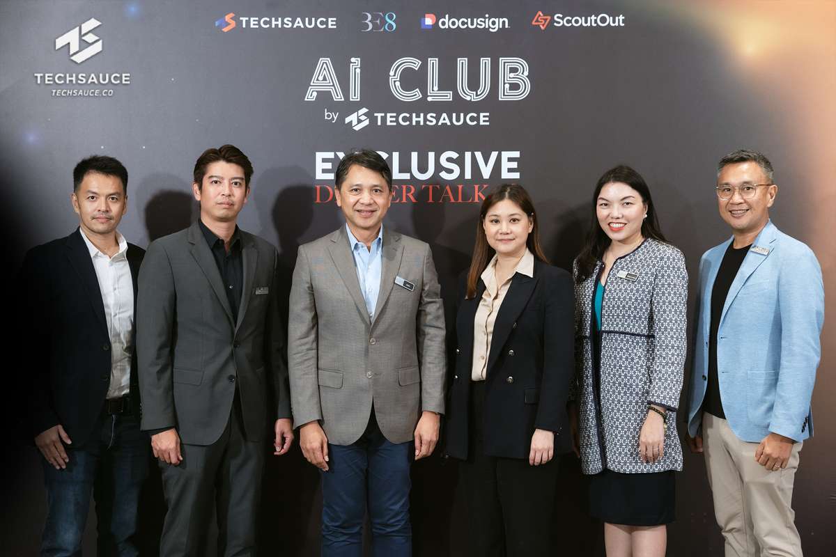 BE8 ร่วมกับ Techsauce จัดใหญ่งาน AI Club ติดอาวุธผู้บริหารรับความท้าทายโลกดิจิทัล