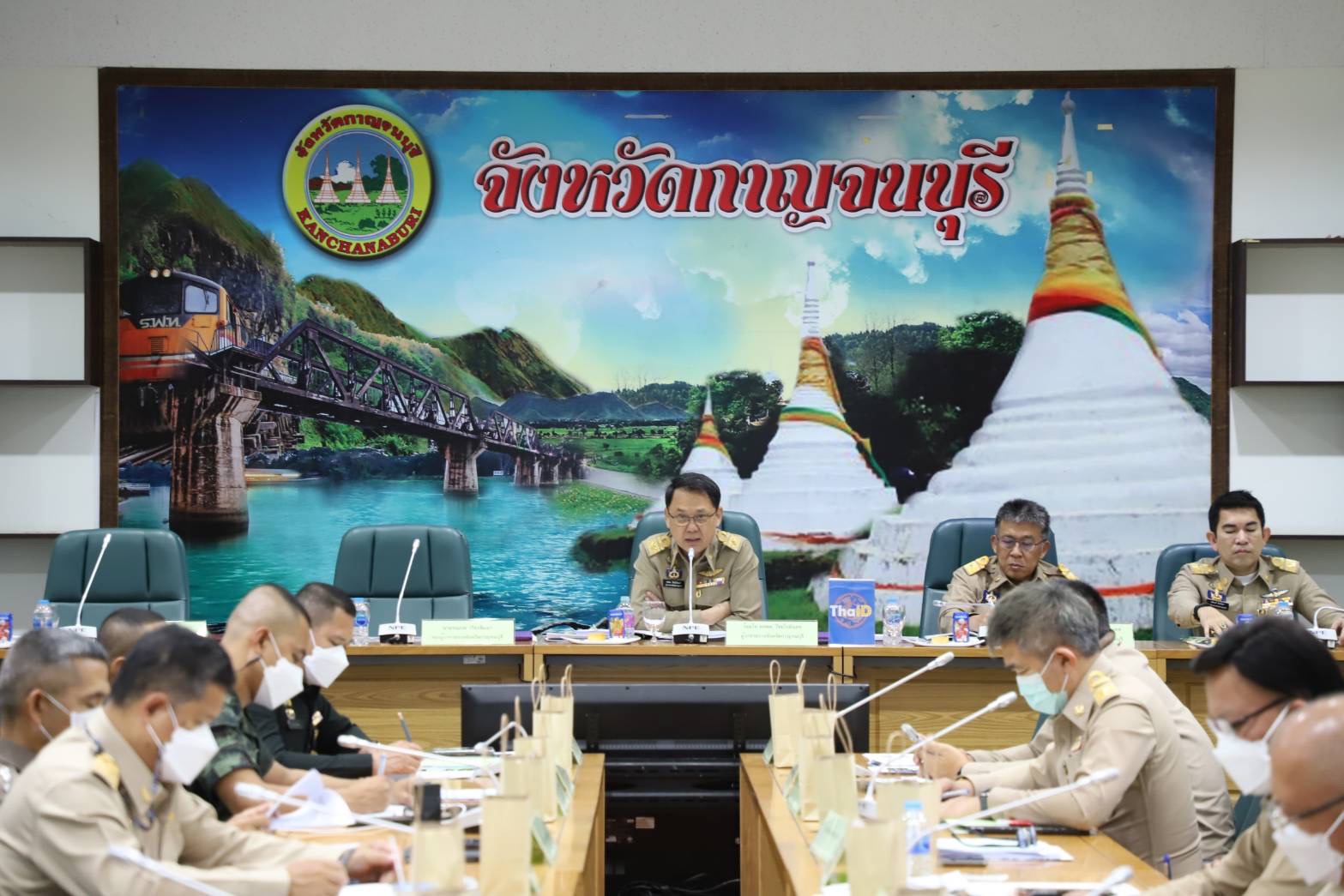 ผู้ว่าฯกาญจนบุรี ติดตามผลการดำเนินงานของส่วนราชการ ในการประชุมประจำเดือนพฤษภาคม 2566