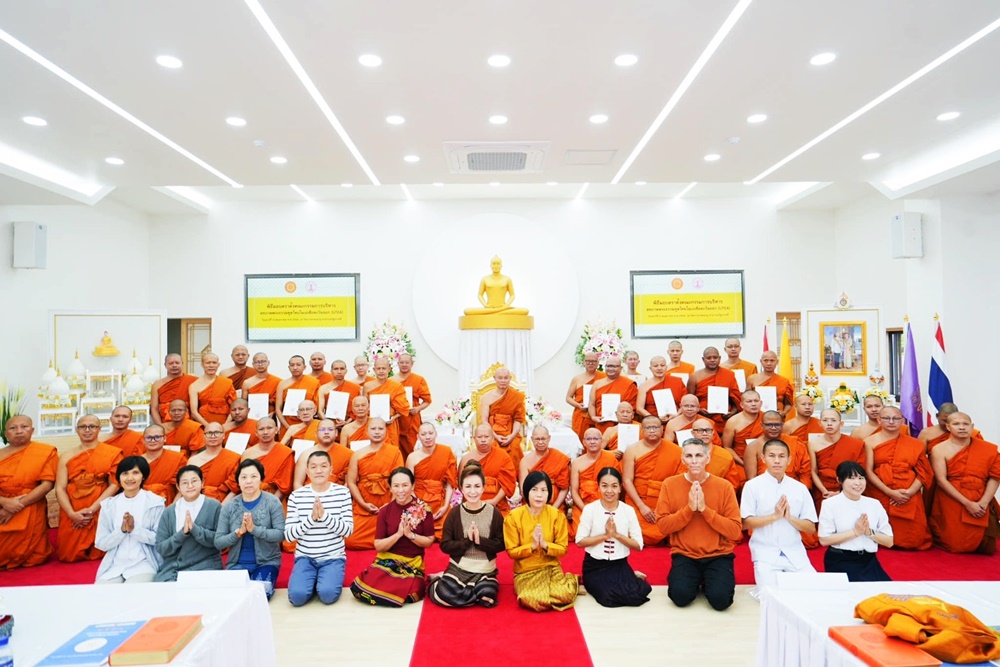 พระพรหมเสนาบดี เปิดวัดภาวนาคยองจูประเทศเกาหลีใต้ เป็นประธานประชุมพระธรรมทูตในต่างประเทศกับคนรุ่นใหม่
