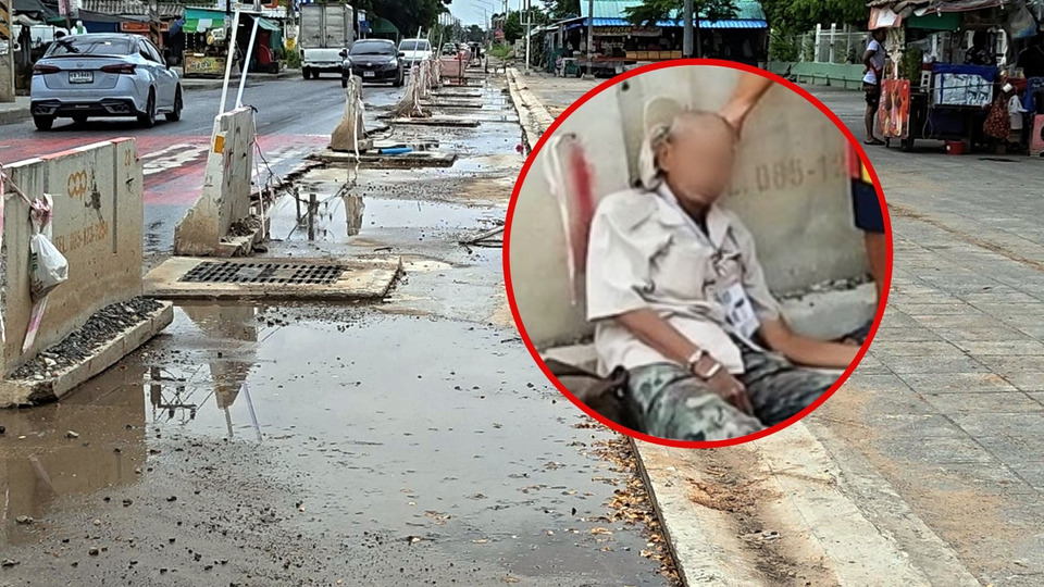 ลุงวัย 71 ปี สะดุดท่อก่อสร้างล้มคอร้าว ขยับตัวไม่ได้ ญาติวอนผู้รับเหมารับผิดชอบ