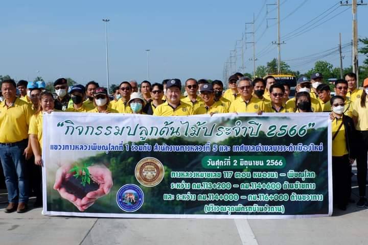 กรมทางหลวง ปลูกต้นไม้เหลืองปรีดียาธรเนื่องใน "วันต้นไม้ประจำปีของชาติ พ.ศ.2566"