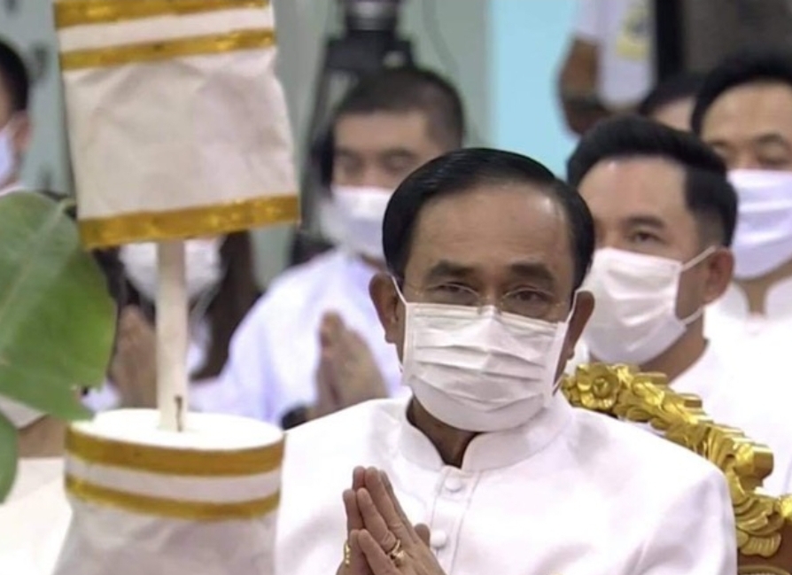 "นายกฯ"นำครม.ร่วมพิธีเจริญพระพุทธมนต์ เพื่อความเป็นสิริมงคลของประเทศให้บ้านเมืองสงบสุข