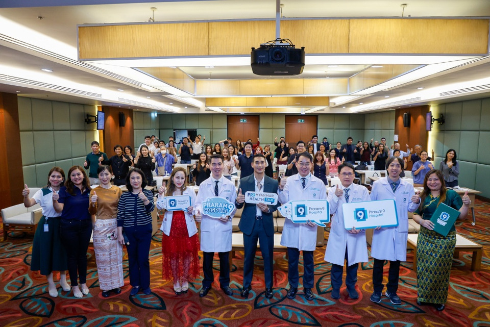 รพ.พระรามเก้า จับมือ MKT จัด “Myanmar Health Talk 2026” เสริมความรู้สุขภาพชุมชนเมียนมาในไทย