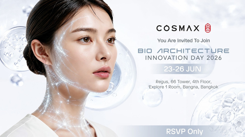 COSMAX เตรียมจัด “Innovation Day 2026” เปิดเทรนด์ Longevity Beauty ยุคใหม่