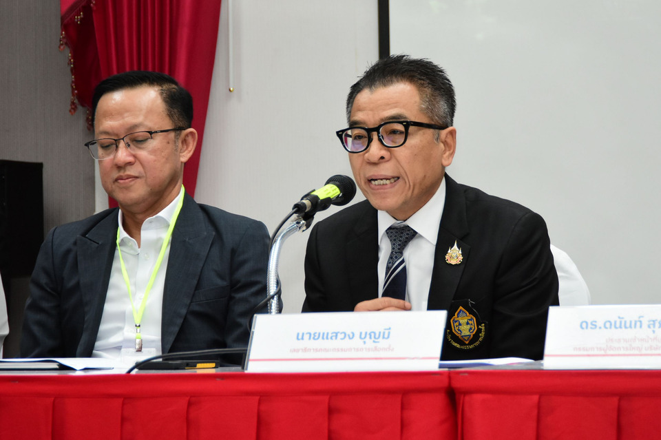 กกต. ผนึกไปรษณีย์ไทย - กงสุล - สตช. เปิดกระบวนการคัดแยกบัตรเลือกตั้งล่วงหน้า ย้ำส่งถึงเขตเลือกตั้งตามกรอบเวลา-คุมเข้มทุกขั้นตอน 