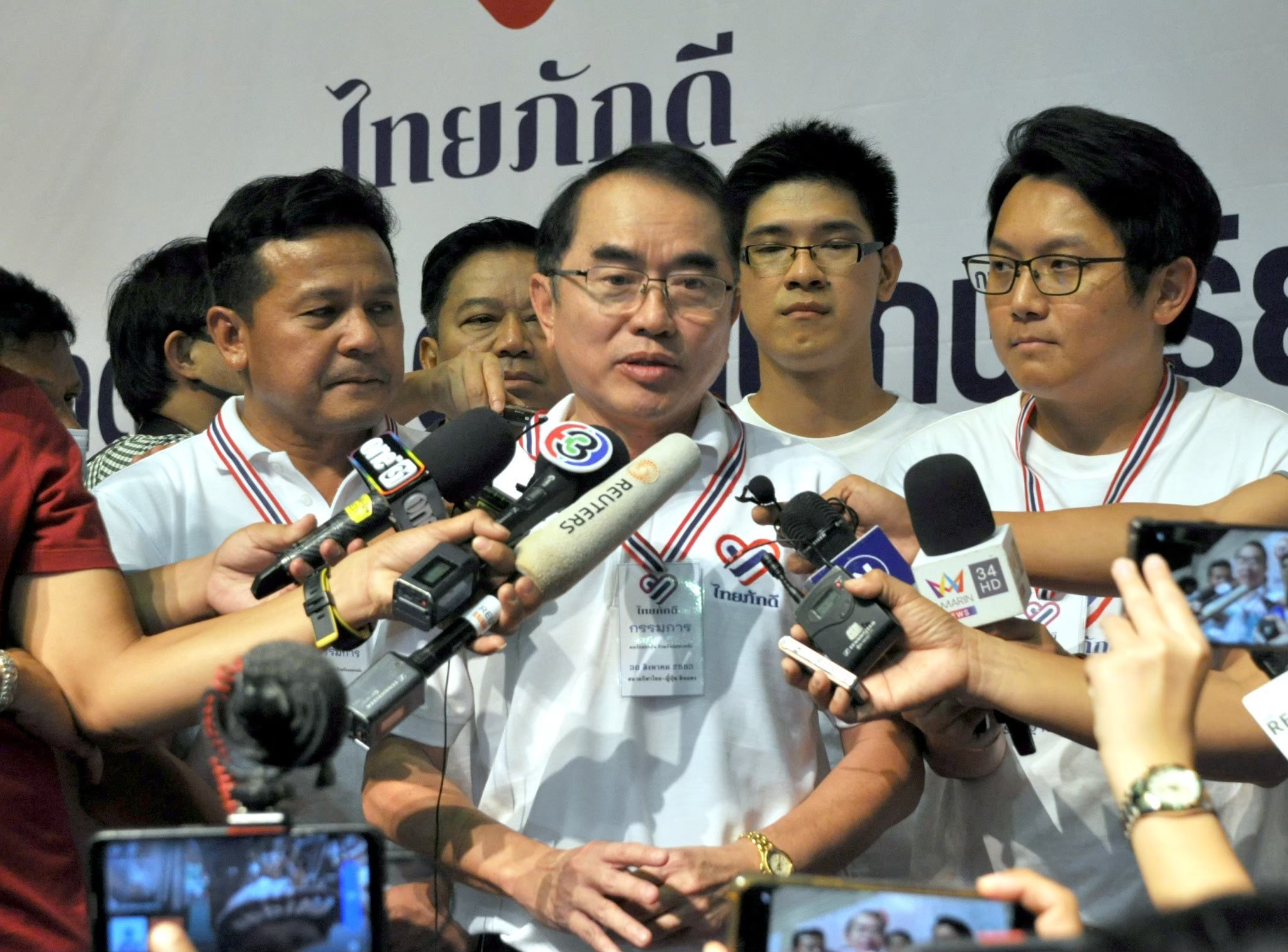 “หมอวรงค์” จับตาคำวินิจฉัยศาลรธน. “3แกนนำม็อบราษฎร” ล้มล้างการปกครองหรือไม่ ชี้หากผิดจริง ส่อโยง “พรรค-นักการเมือง” โดนอาญาตามมา