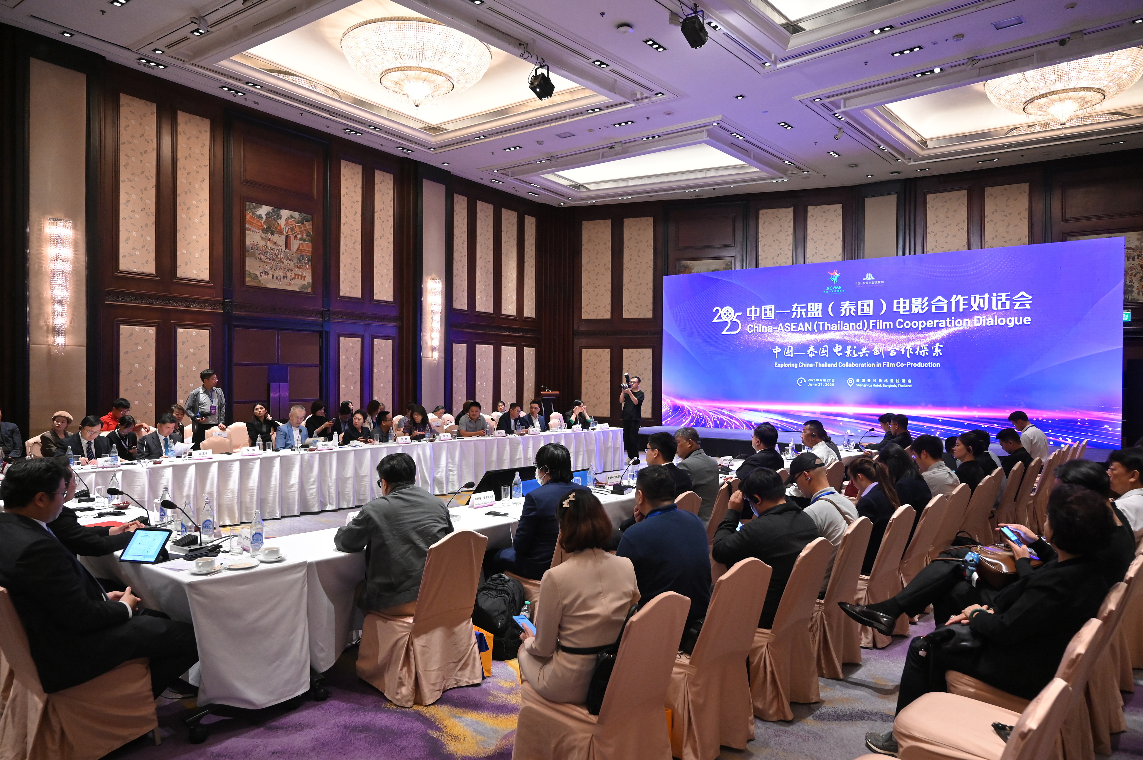 เปิดเวทีเสวนาความร่วมมือด้านภาพยนตร์จีน–อาเซียน (ประเทศไทย) 2025  ขยายความร่วมมือระหว่างประเทศ ส่งเสริมศักยภาพอุตฯ