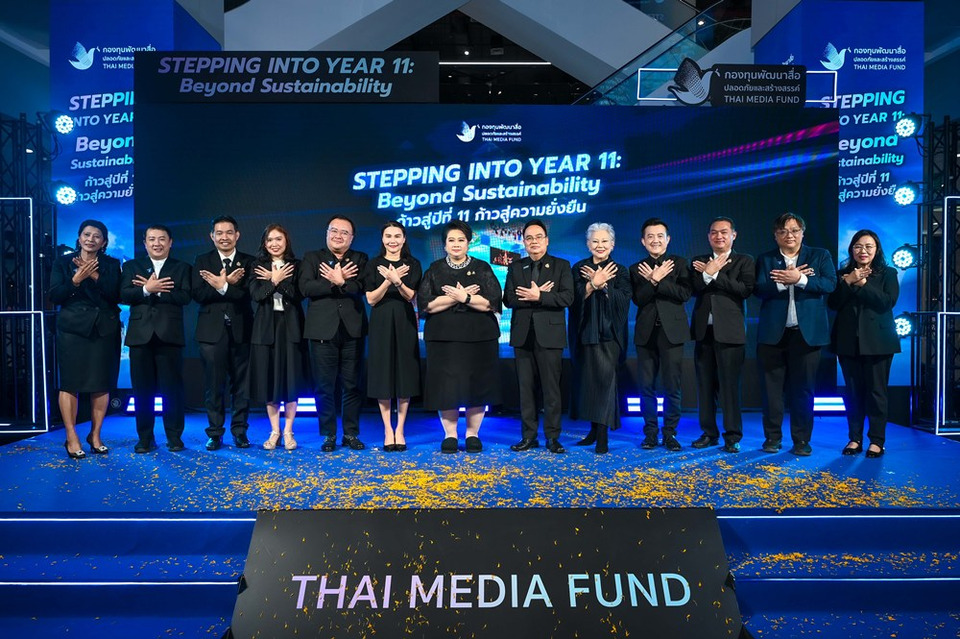 “กองทุนสื่อปลอดภัยฯ” เปิดมหกรรมใหญ่ “ก้าวสู่ปีที่ 11” ตอกย้ำภารกิจสร้างสรรค์สู่ความยั่งยืน