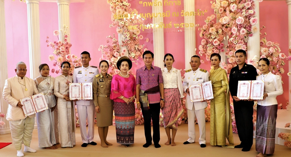 พ่อเมืองอยุธยา ร่วมเป็นสักขีพยานรักในพิธีมงคลสมรส “ภพรัก ที่ภาชี ร่วมสร้างบุญบารมี ณ วัดตะโก"