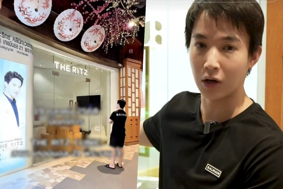 สุดยื้อ! "หมอริท" ประกาศปิดคลินิคห้างดังหลังขาดทุนตลอด 3 ปี
