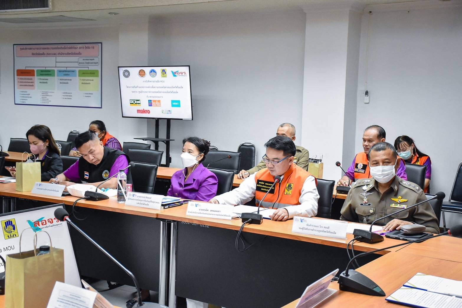 จ.ร้อยเอ็ดสานพลังองค์กรร่วมกับสถานประกอบการ ขับเคลื่อนด้านความปลอดภัยทางถนน