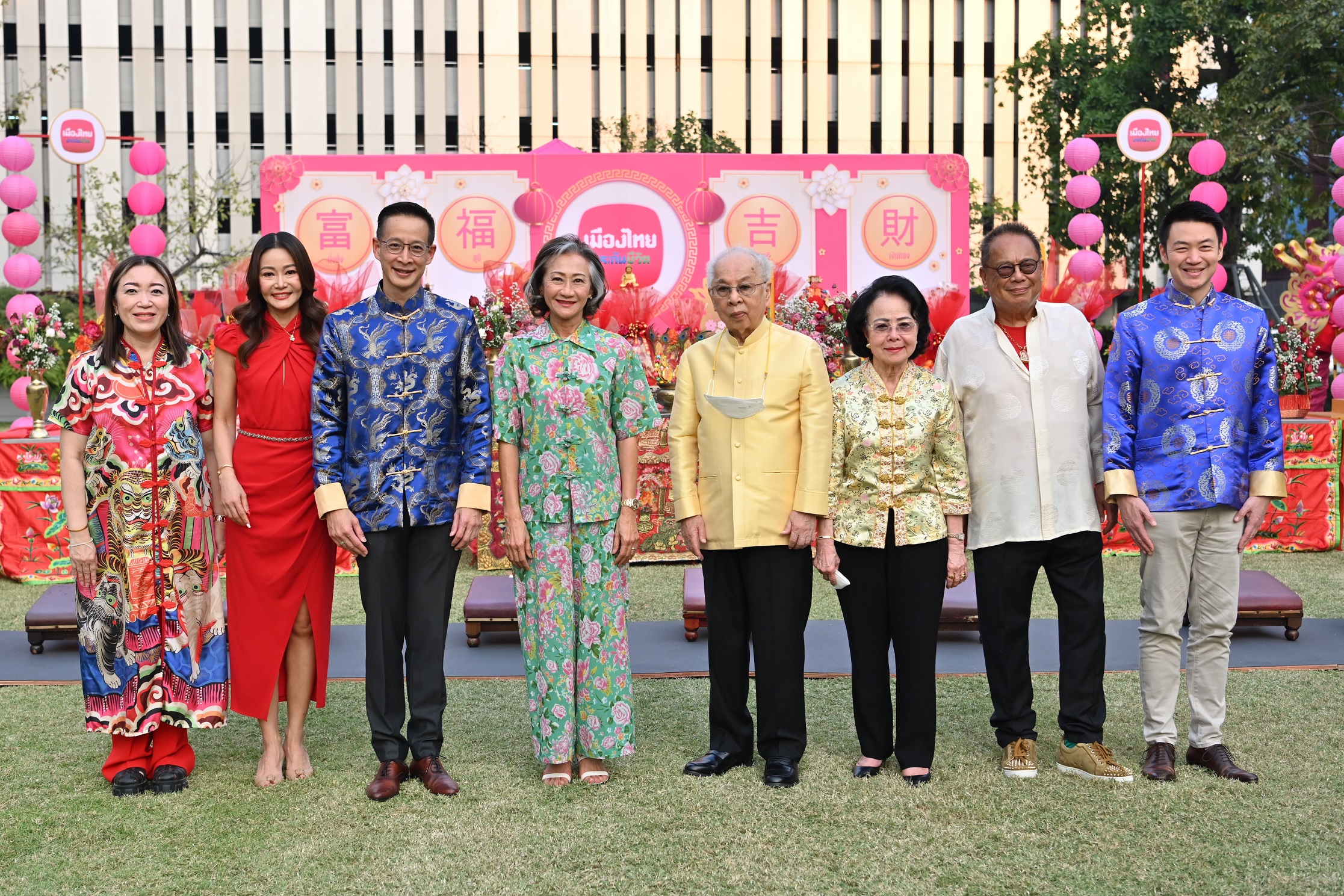 เมืองไทยประกันชีวิต จัดพิธีสักการะองค์พระโพธิสัตว์กวนอิม เทพเจ้ากวนอู และเจ้าแม่ทับทิม  พร้อมเชิดมังกรชมพู ประจำปี 2566
