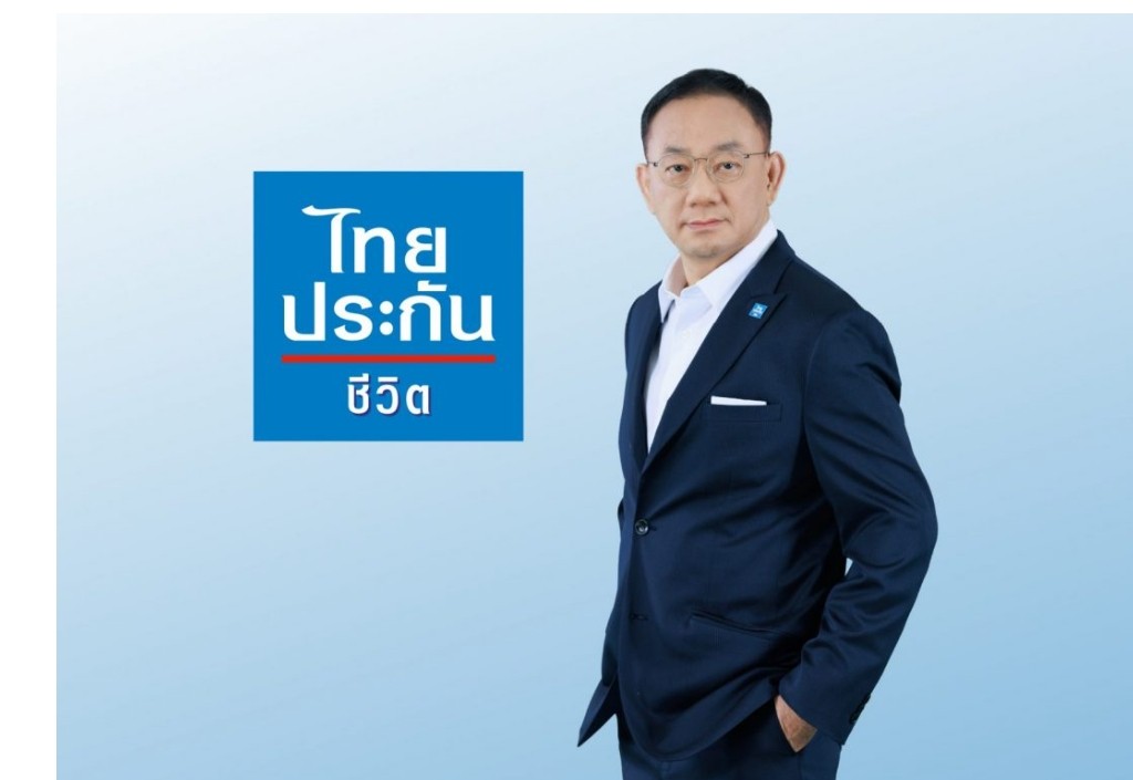 ไทยประกันชีวิตแจ้งผลประกอบการไตรมาส 1 ปี 2568 ภายใต้มาตรฐานบัญชีใหม่ โชว์กำไรสุทธิแข็งแกร่ง 2,683 ล้านบาท
