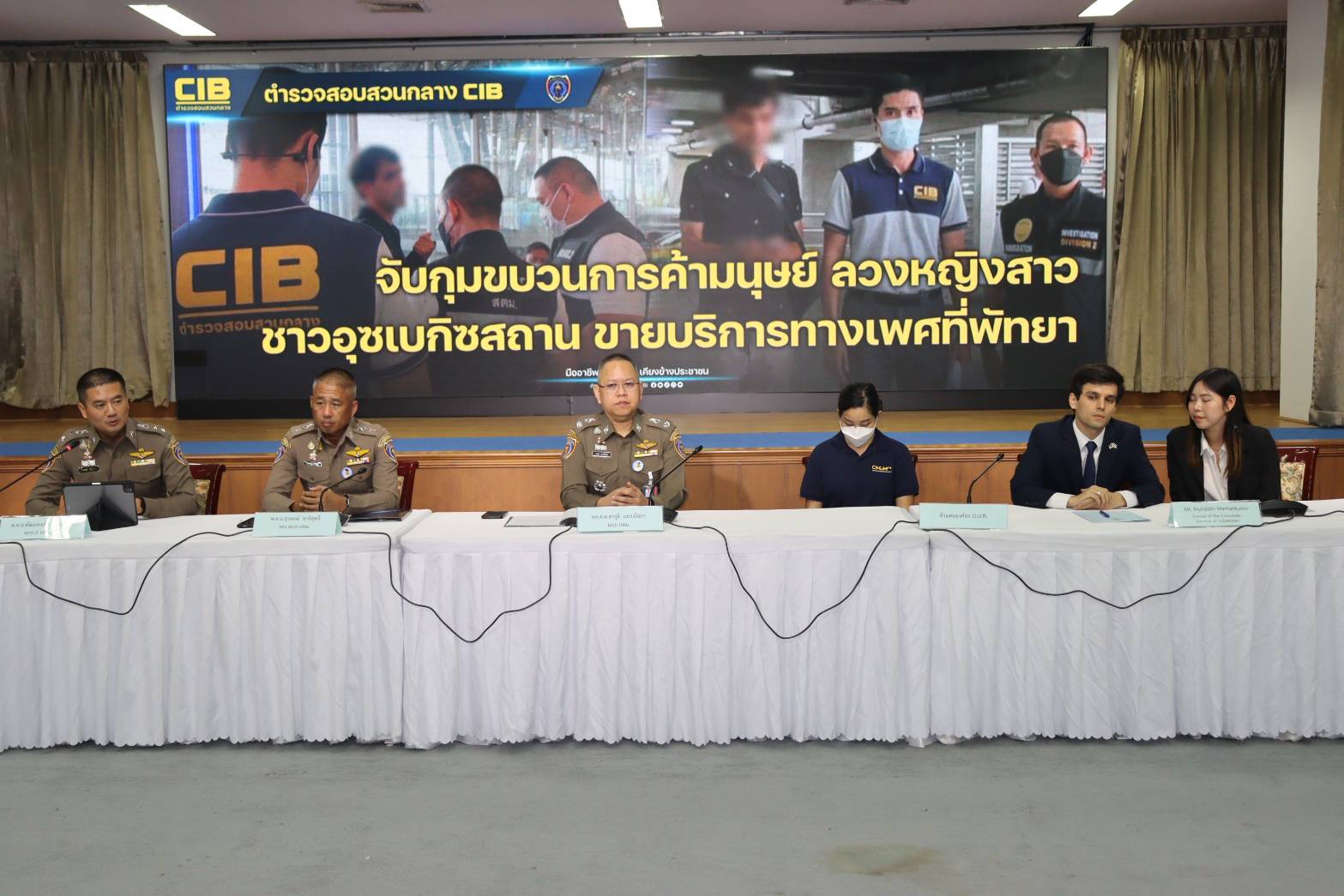รวบขบวนการลวงสาวอุซเบ บังคับค้ากามริมหาดพัทยา 