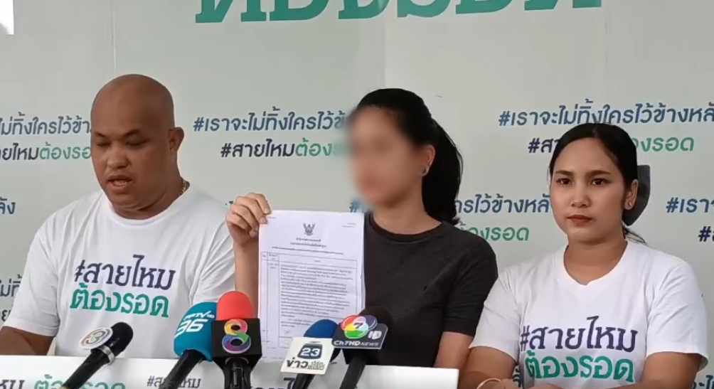 เซลล์สาวร้องสายไหมต้องรอด ถูกชายชาวจีน บุกเข้ามาในรถ หวังที่จะชิงรถ ทำให้เกิดการต่อสู้ป้องกันตัว