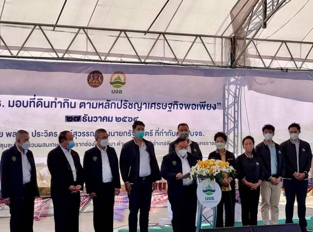 สำนักงานชลประทานที่ 8 ต้อนรับพลเอก ประวิตร  วงษ์สุวรรณ รองนายกรัฐมนตรี และ คณะ