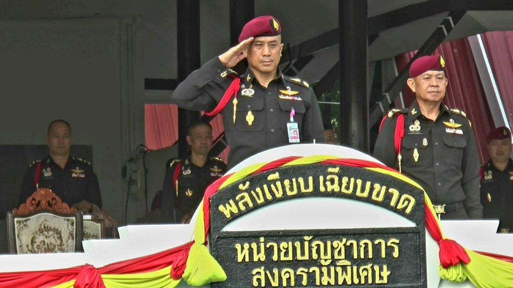 นสศ.ลพบุรี จัดพิธีสวนสนามอำลาธงชัยเฉลิมพล และ ผู้บังคับบัญชาให้แก่ทหารทหารกองประจำการ