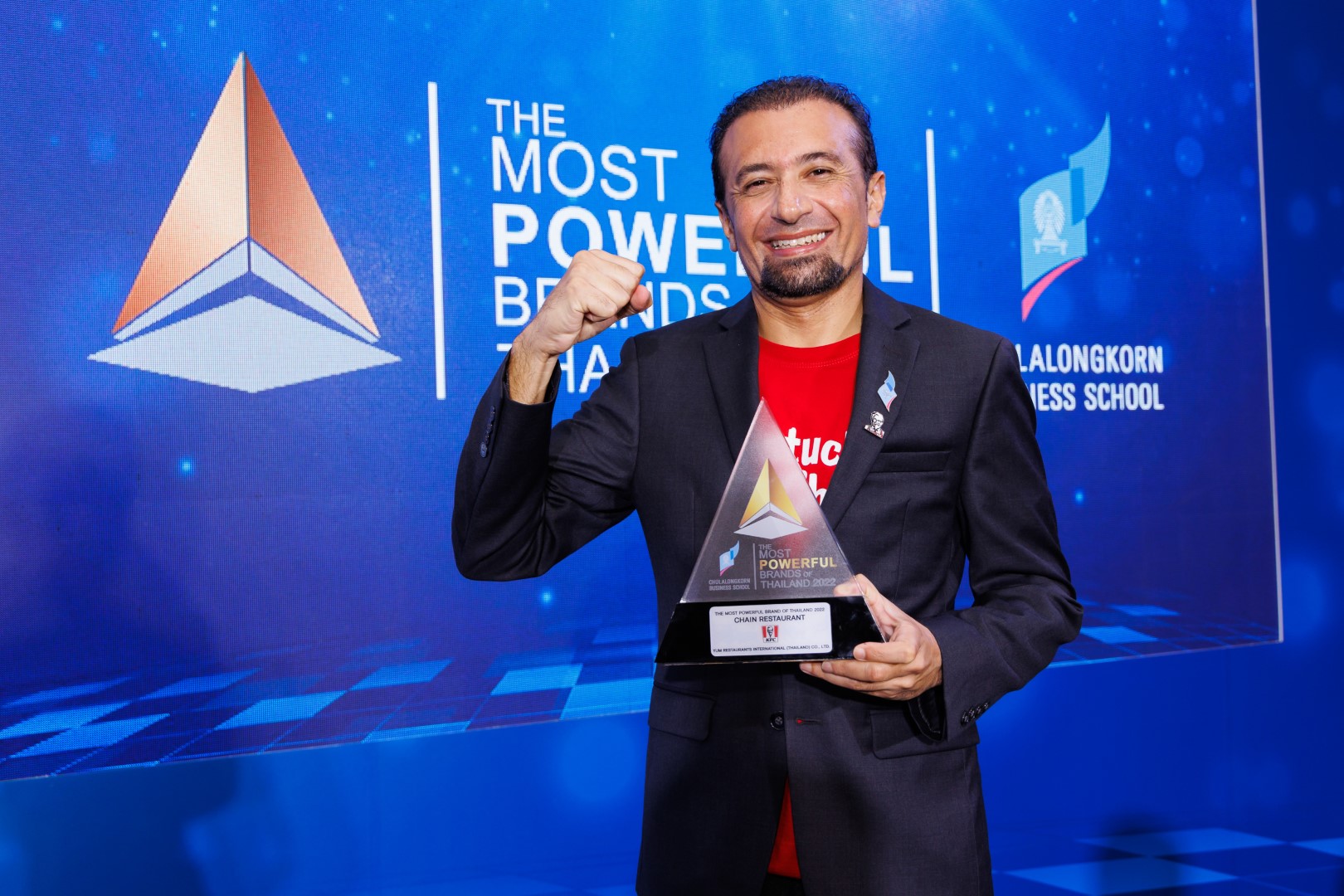  KFC คว้ารางวัล “The Most Powerful Brands of Thailand 2022” 3 ปีซ้อน รักษาความเป็นผู้นำธุรกิจ QSR ในไทย  