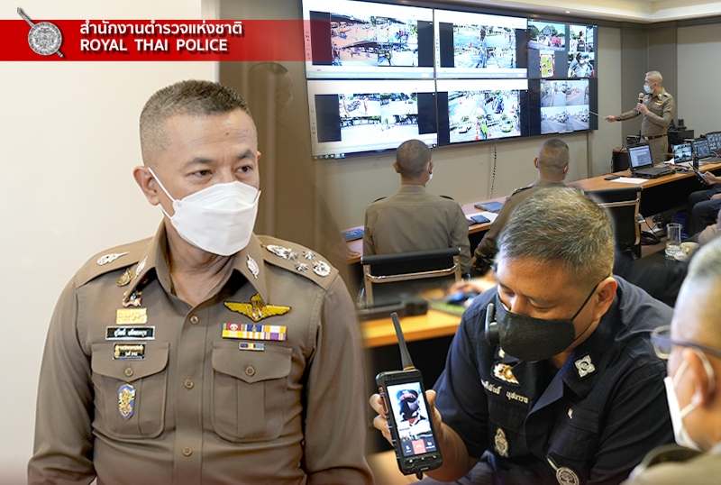 ศปป.ตร. ผุดเทคโนโลยี 5G เชื่อมโยงข้อมูล Real Time บริหารเหตุวิกฤต