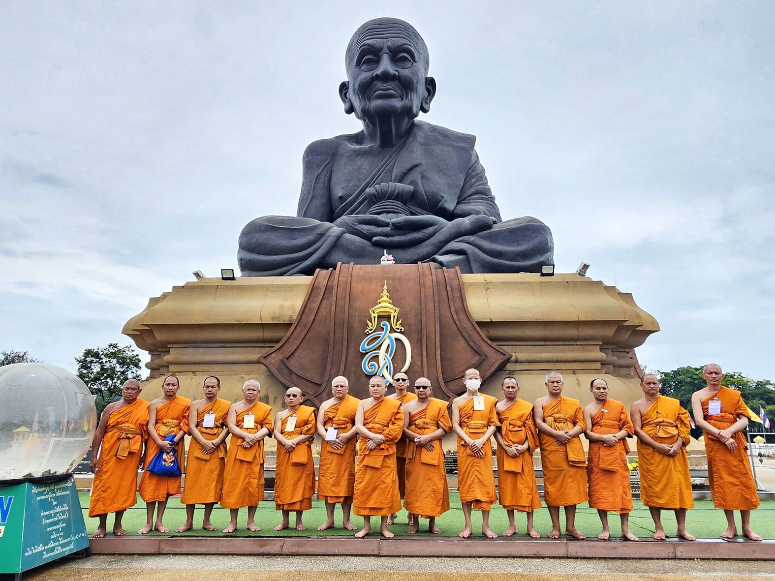 คณะกรรมการ หมู่บ้านรักษาศีล 5 ตรวจเยี่ยมและติดตามผลการดำเนินงานที่วัดห้วยมงคล หัวหิน