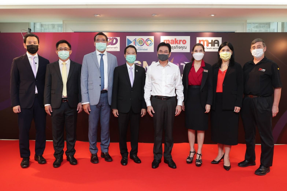 แม็คโคร จับมือ กรมพัฒนาธุรกิจการค้า ผุดหลักสูตร “Smart Restaurant Plus” เสริมแกร่งเจ้าของธุรกิจร้านอาหารรายย่อย