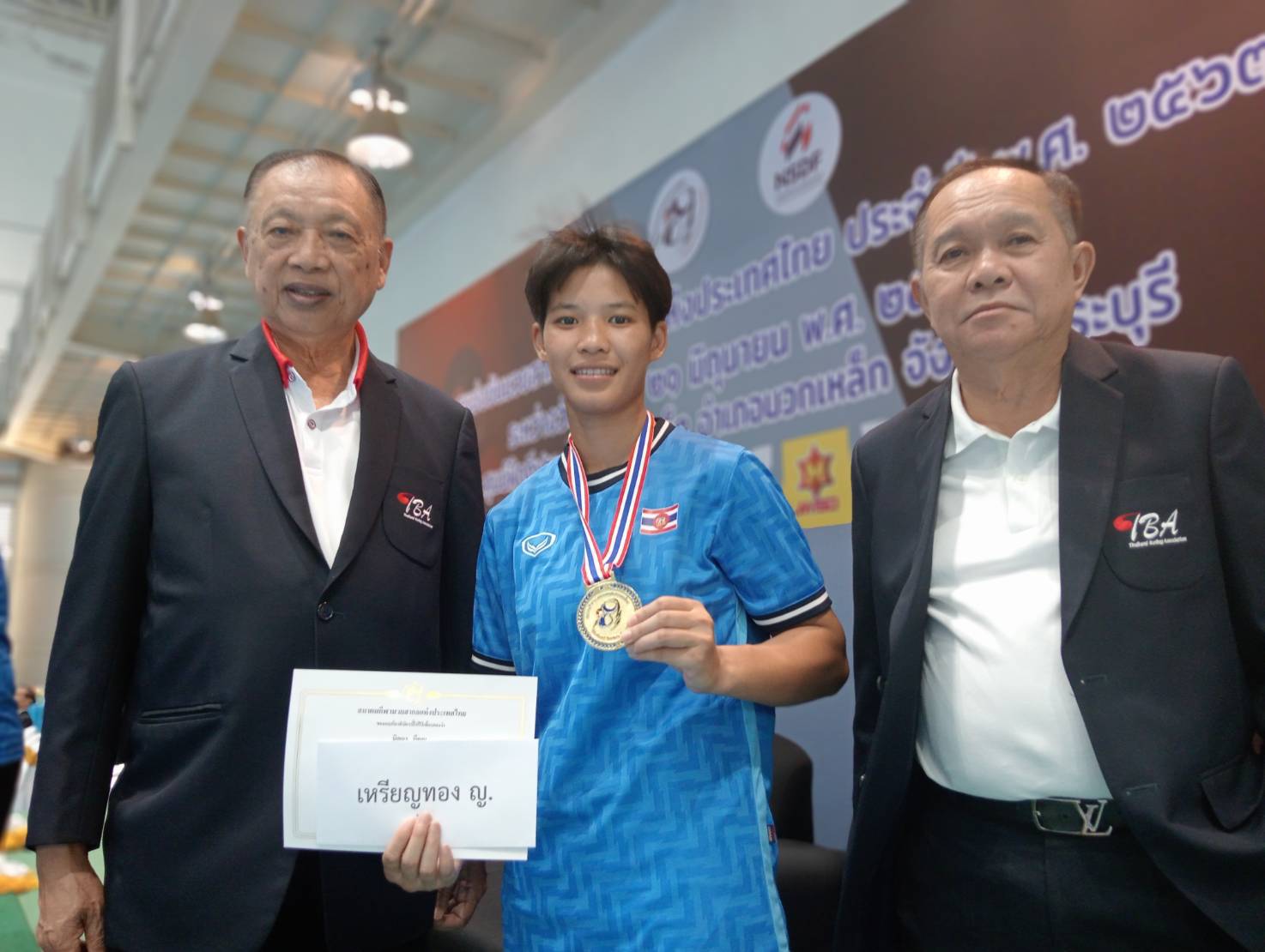 "เพชรจีจ้า" ป้องแชมป์ 4 สมัยยิ่งใหญ่ ศึกมวยสากลชิงแชมป์ประเทศไทยปี 67