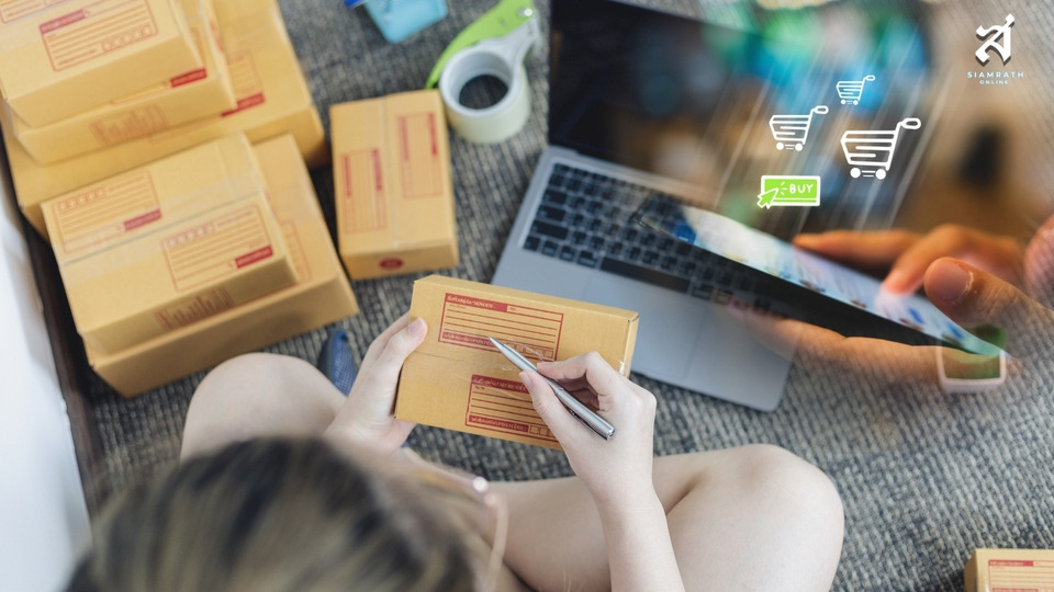 ขายของออนไลน์ พลิกชีวิตคนตัวเล็ก! โอกาสใหม่เศรษฐกิจฐานรากไทย ปี 2569