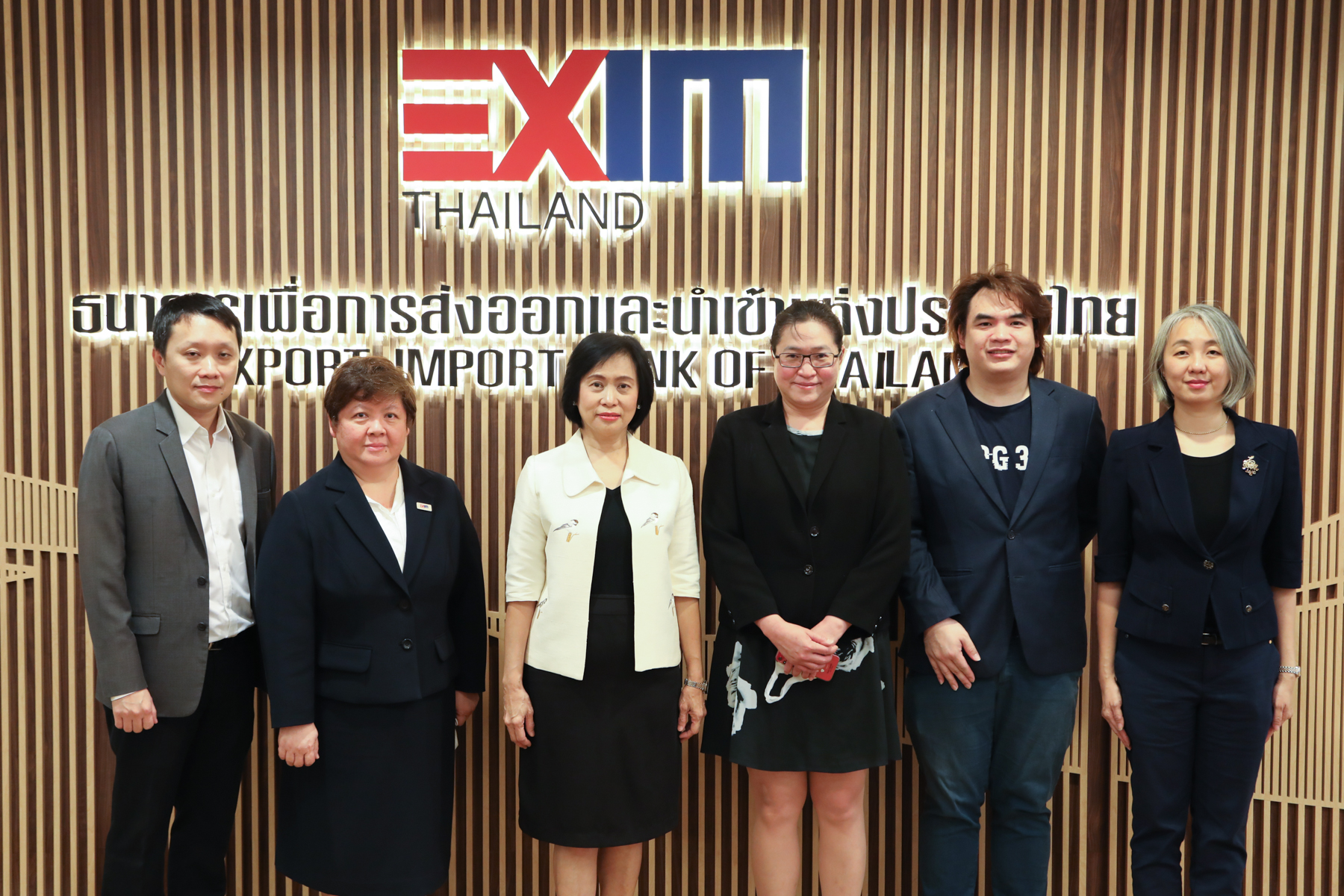 EXIM BANK ร่วมกับสำนักงานคณะกรรมการคุ้มครองข้อมูลส่วนบุคคล จัดอบรมให้ความรู้ผู้ประกอบการ SMEs
