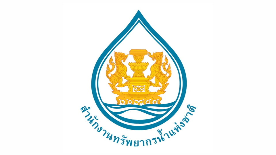 เช็กด่วน!! 13 จังหวัดเสี่ยงฝนหนัก ลมแรง น้ำท่วมฉับพลัน 23-25 ก.พ.นี้