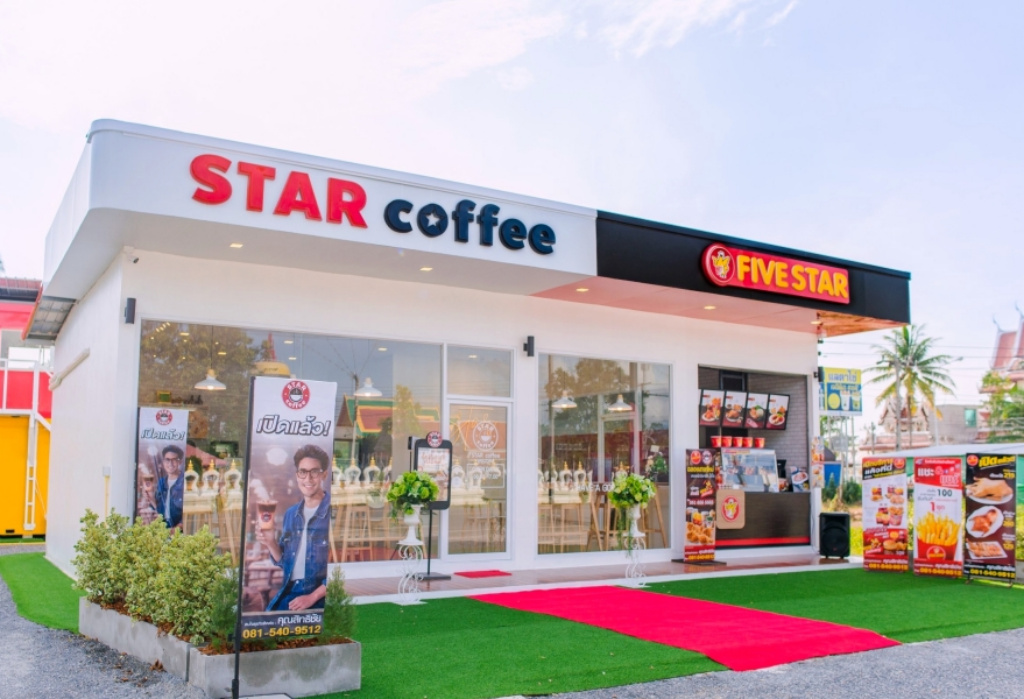 FIVE STAR-STAR coffee ขยายสาขาทั่วไทย สร้างรายได้แก่ผู้ประกอบการท้องถิ่น