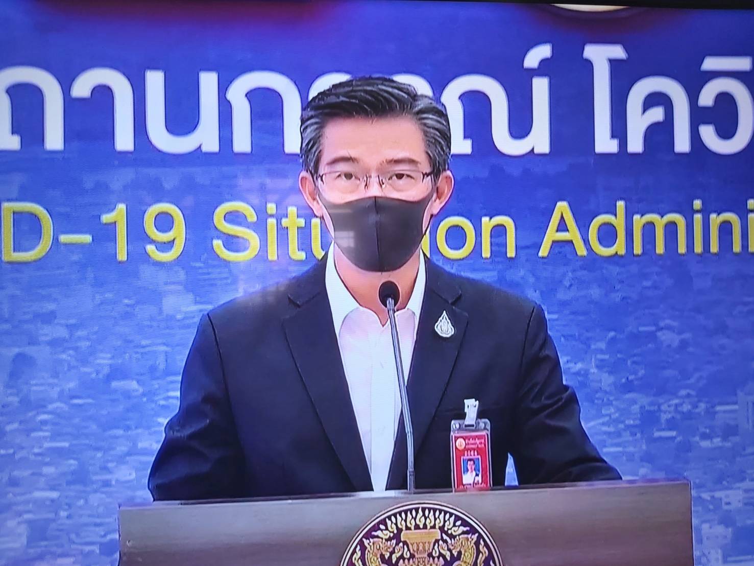 "หมอทวีศิลป์" เล่าภาพความประทับใจบ้าน 5 หลังดูแลผู้ป่วยโควิดของผู้ว่าฯศรีสะเกษ วอนทุกคนภูมิใจในความเป็นไทย 