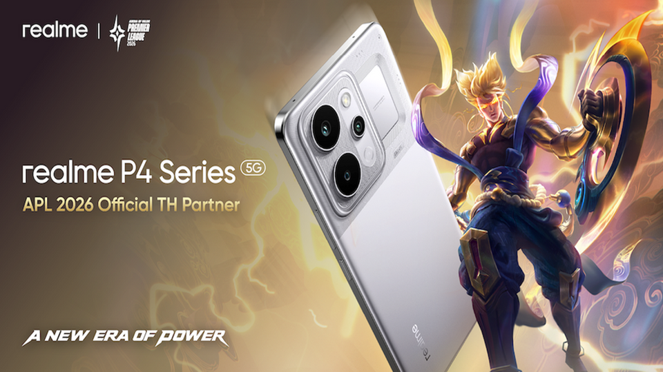 realme P4 Series 5G จับมือ APL 2026 ดันอีสปอร์ต “Non-stop Smooth Gaming”