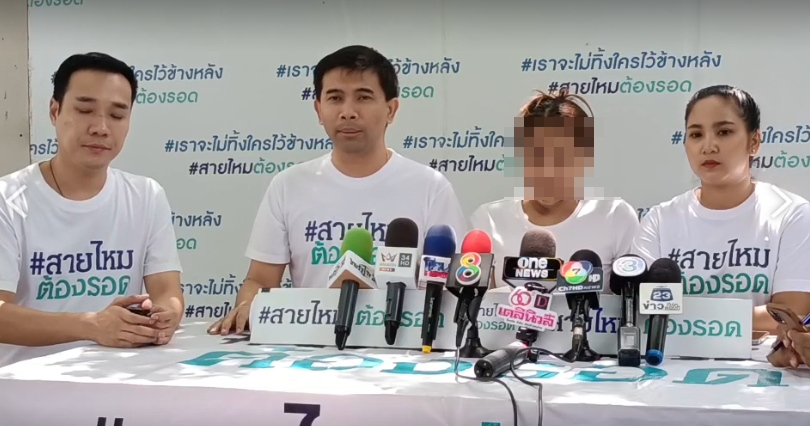 ผีพนันเข้าเซียนพระชื่อดัง ติดพนันหนัก หมดตัวต้อง ขายรถ เครียดซ้อมเมียปางตาย